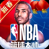 真人百家家乐app下载