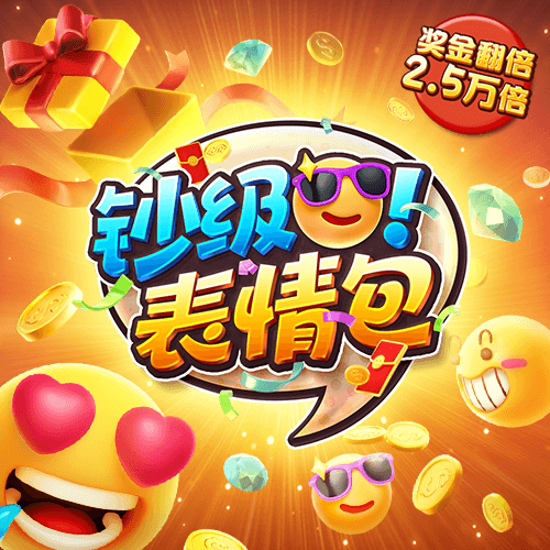 3y体育下载