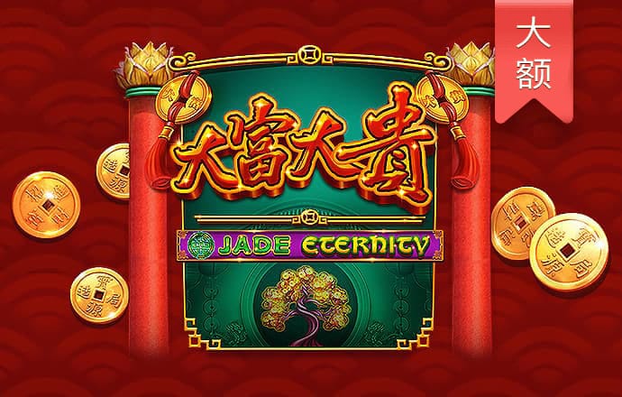 人人体育官网app