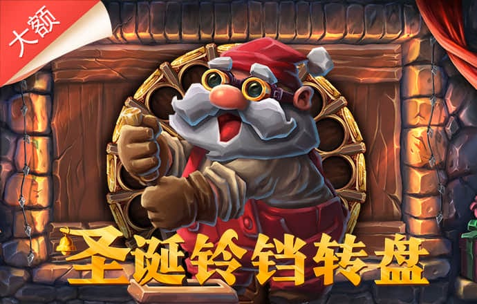 ab娱乐官网
