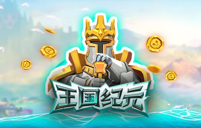 非凡体育app官网登录