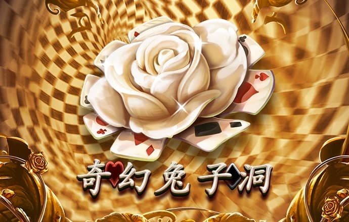 开yun体育官网APP下载