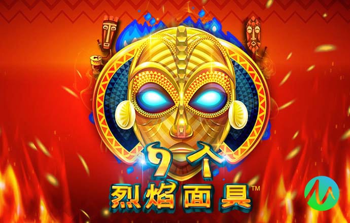 中欧体育app下载