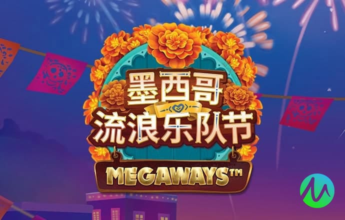 爱游戏平台