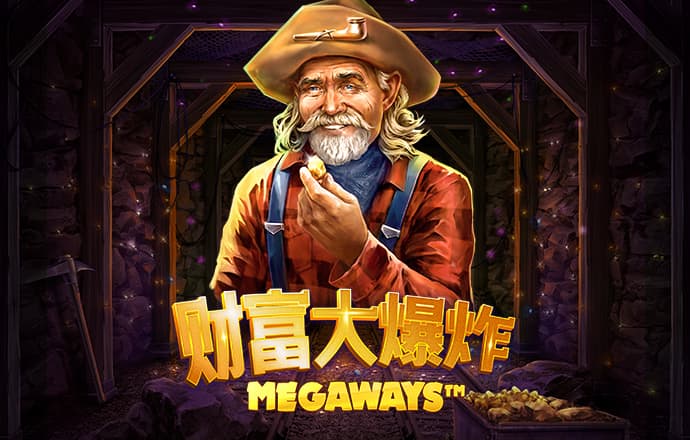 下载送彩金38元